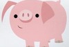 Piggle